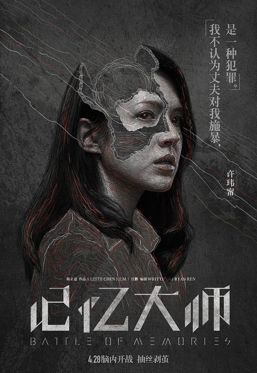 怎么买假的希望国际大学文凭毕业证