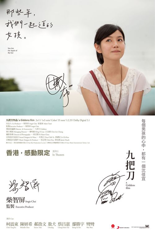 怎么买国防大学文凭毕业证